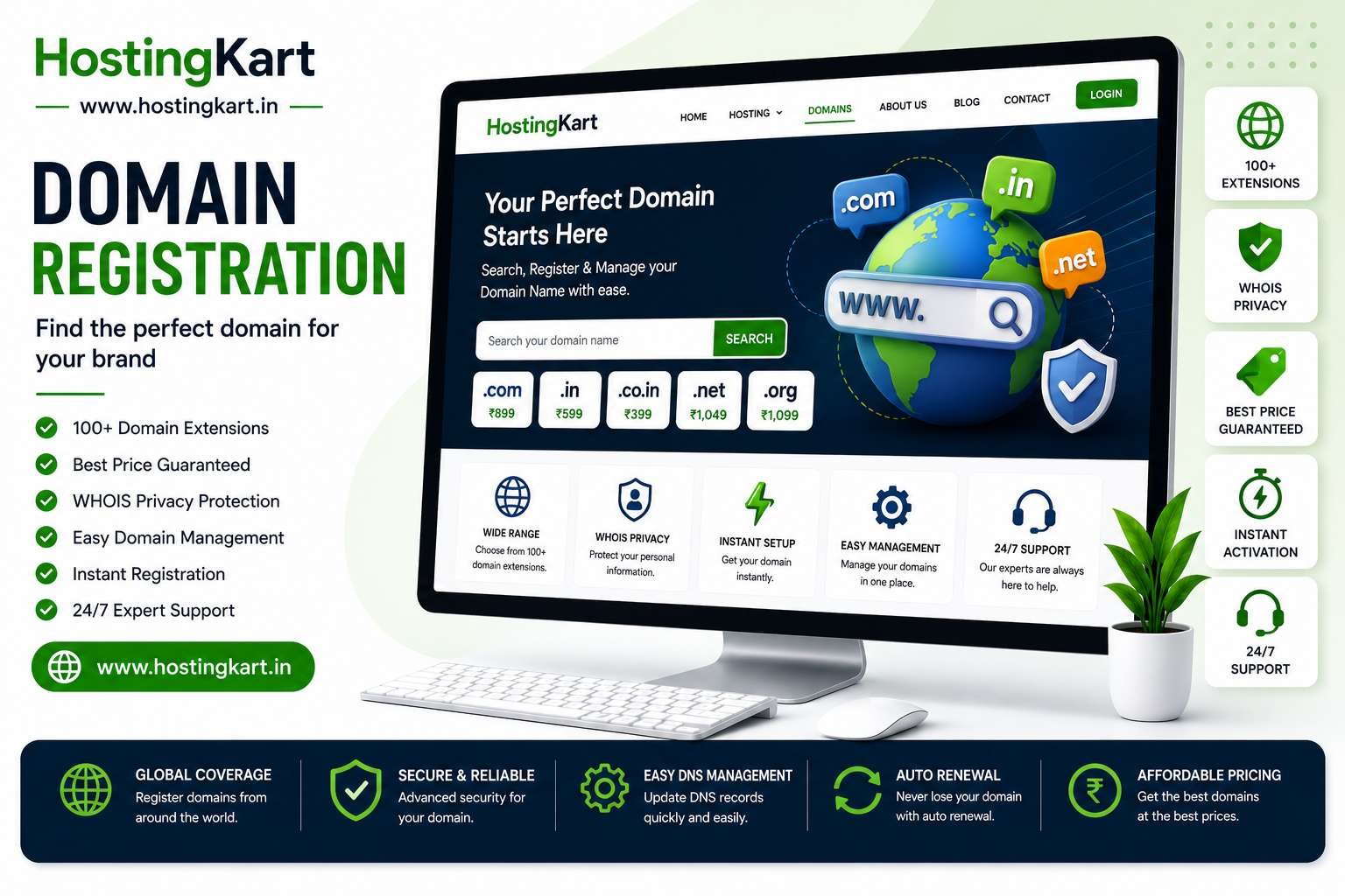 Domain Registration India