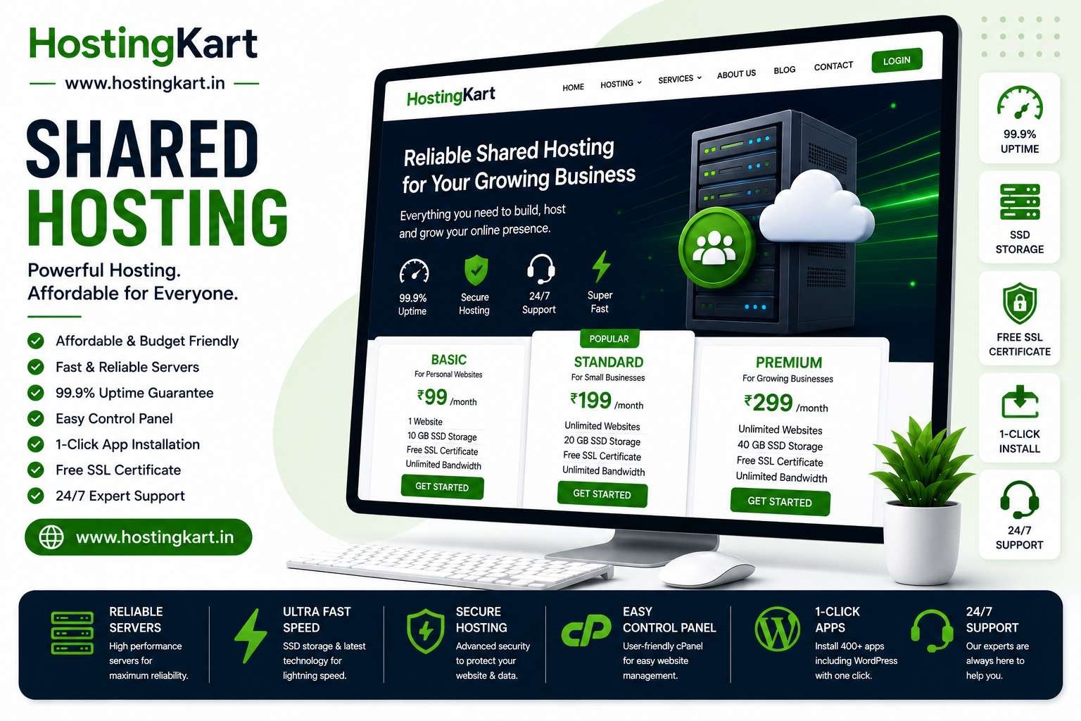Linux Hosting India
